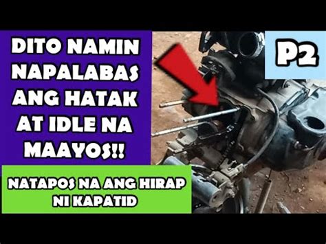 ITO AND DAHILAN KUNG BAKIT NAG OVERHEAT YouTube