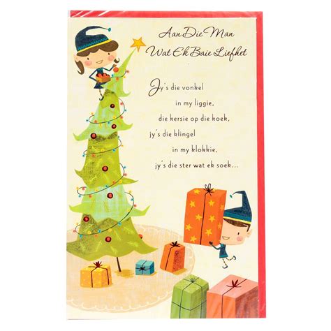 Christmas Card Afrikaans / Kersfees Kaart - Man | Shop Today. Get it Tomorrow! | takealot.com