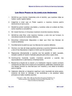 Smf Sp Los Doce Pasos De Alcoh Licos Smf Sp Los Doce