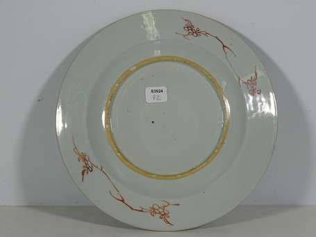 Chine Assiette En Porcelaine D Cor Polychrome Et Bianco Sopra