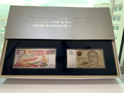 Silver Singapore 10 000 Currency Design Souvenir Ship Portrait