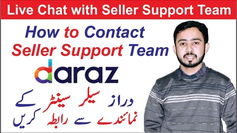 Live Chat With Daraz Seller Helpline How To Contact With Daraz Seller