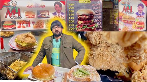 MH Foods The Best Fast Food Double Anda Shami Burger Found In Sialkot