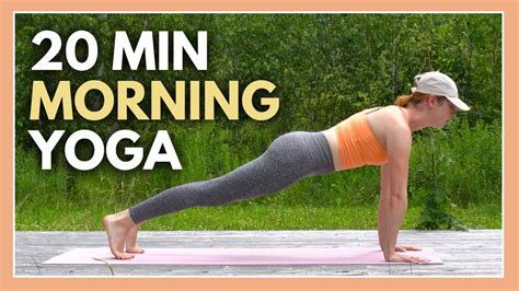 20 Min Morning Yoga Workout Energy Boosting Yoga Flow YouTube