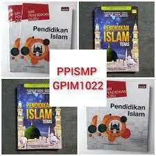 Pendidikan Islam Teras I Spg Pendidkan Islam I Pedagogi Kontemporari