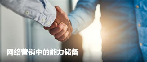 所有竞价员、优化师都要储备这项能力！ 知乎