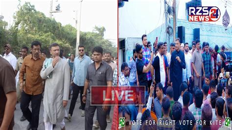 LIVE Akbaruddin Owaisi Padyatra Bandlaguda Chandrayangutta