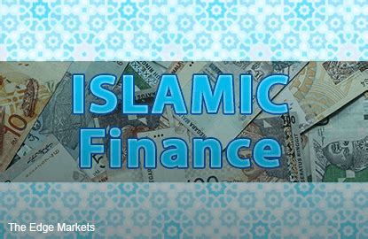 Global Islamic Finance Assets To Grow To US 3 2 Trillion By 2020