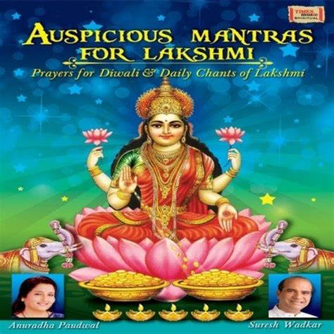 Mahalakshmi Ashtakam Song Download From Auspicious Mantras For