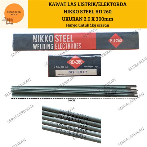 Jual KAWAT LAS LISTRIK NIKKO STEEL RD 260 2mm X 300mm ECERAN 1kg