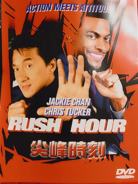 成龍電影作品《尖峰時刻》rush Hour，jackie Chan、chris Tucker主演（1 Dvd Yahoo奇摩拍賣