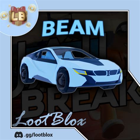 ROBLOX Jailbreak ANY CAR | Jailbreak Cars 💎