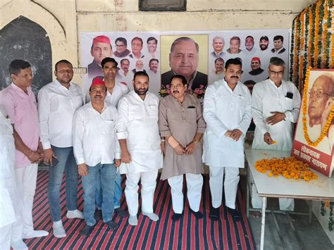 Birth Anniversary Of Loknayak Jaiprakash Narayan Celebrated At Sp