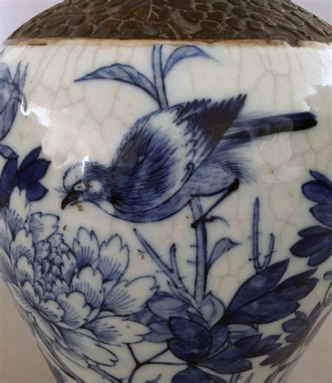 Chinese Blue And White Crackleware Vase With Lid At 1stDibs