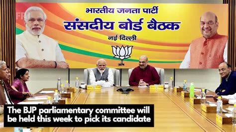 Who Will Be Indias Next Vice President 5 Candidates In Race Video