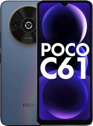 POCO C61 2312BPC51H Full Phone Specifications Specs Information