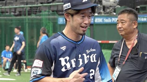 【西武】外崎修汰が引退試合に臨む岡田雅利の背番号「2」をつけて練習 ロッテ藤原恭大も岡田のもとへあいさつ（2024年9月14日掲載）｜日テレ