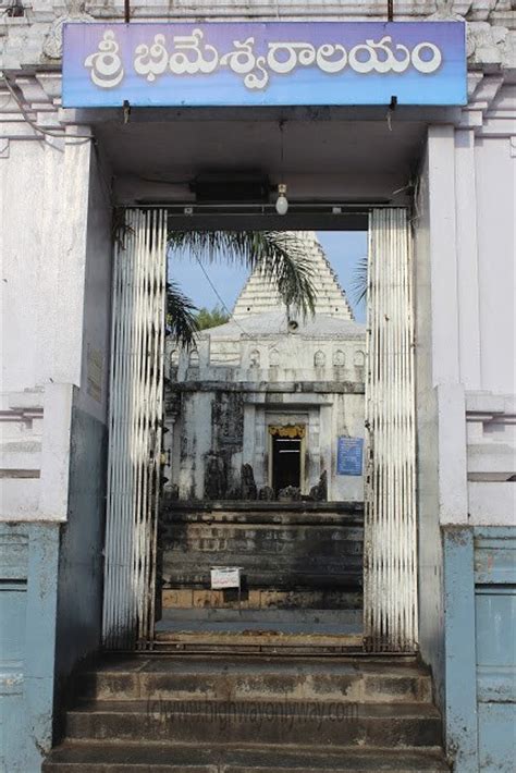 Vemulawada | Raja Rajeshwara Swamy Temple | Places to Visit & Sightseeing