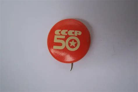 Insigne Union Sovi Tique Pin Urss Sovi Tique Ans Eur Picclick Fr