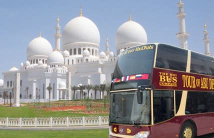 Abu Dhabi Big Bus Tour | Abu Dhabi Desert Safari Tours