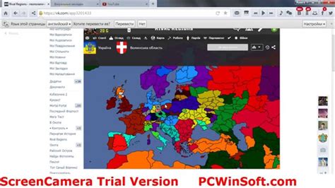 Rival Regions геополитический симулятор YouTube