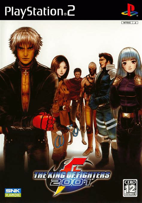 Buy The King Of Fighters For Ps Retroplace