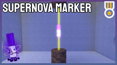 How To Find The Supernova Marker ROBLOX FIND THE MARKERS YouTube