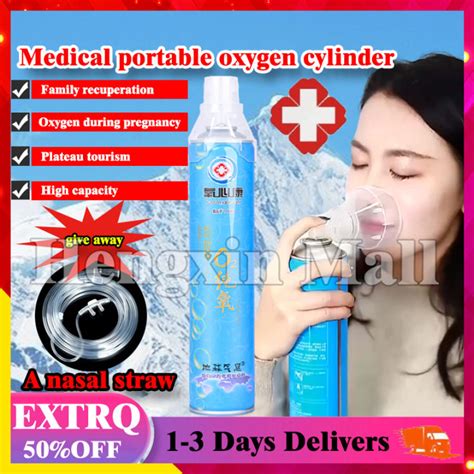 10L Medical Oxygen Tank Portable Oxygen Tank Pure Oxygen Oxygen