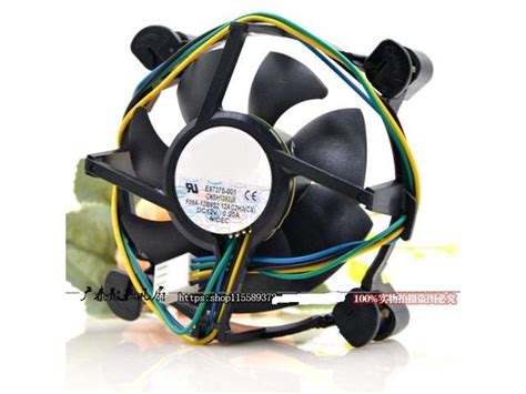 E97375 001 CNSH1392J5 12V 0 20A 4 Wire CPU Cooling Fan Newegg