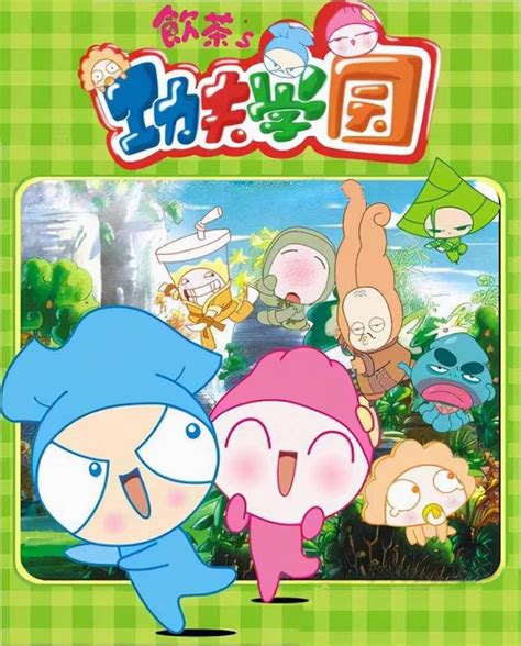 80、90童年你肯定看過的經典「國產動畫片」第6期 每日頭條