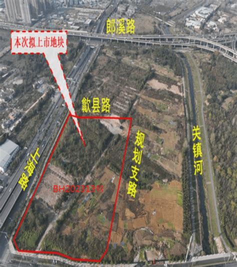 土拍快讯 中交竞得包河bh202313号地块，总价约1662亿元歙县上海路支路