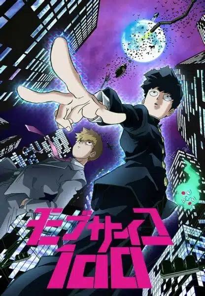 อ่านการ์ตูน Mob Psycho 100 ม็อบไซโค 100 คนพลังจิต Ss1 ซับไทย