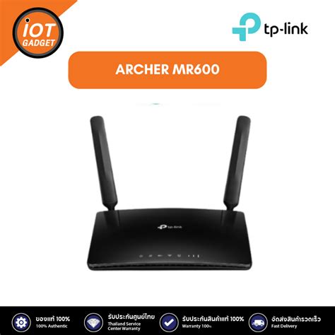 Tp Link Archer Mr600 4g Cat6 Ac1200 Wireless Dual Band Gigabit Router