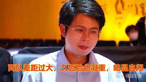 后悔放了中辅？久哲被打自闭了，为何清融子阳在sk手里更强了？ 知乎