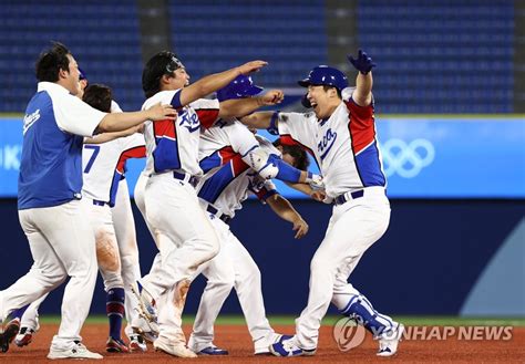 올림픽 야구대표팀 도미니카共에 4 3 승리김현수 9회말 끝내기종합 한국경제