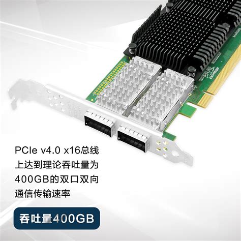 Lr Link G Qsfp Pcie V X Intele Lres Pf