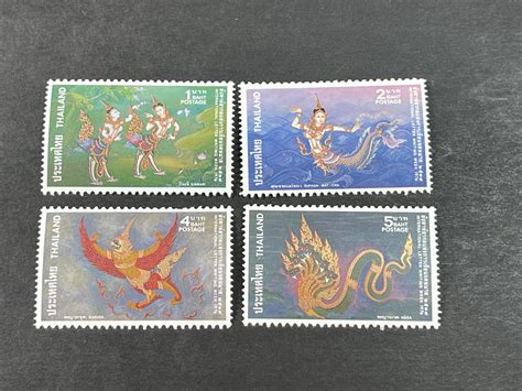 Thailand 796 799 Mint Never Hinged Complete Set 1976 Asia