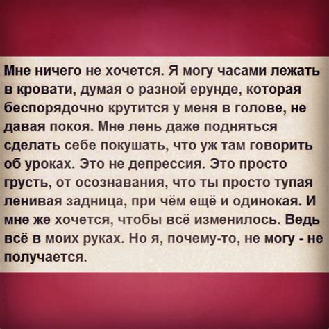 Всё очень плохо ️