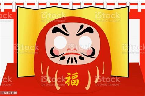 Dharma Doll Stock Illustration Download Image Now Buddhism