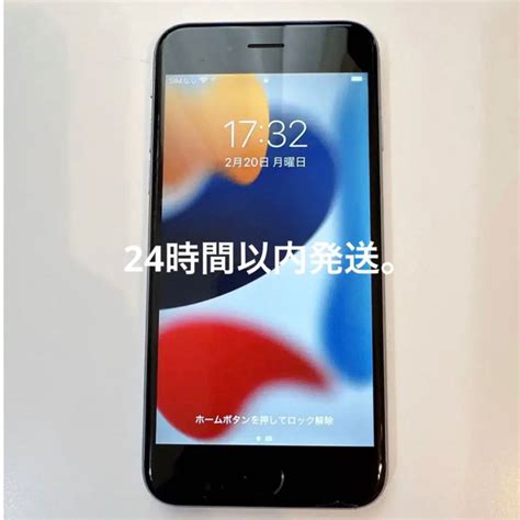 Iphone Iphone 6s Simフリー 16gb Iphone6s スペースグレイの通販 By Yy Shop｜アイフォーンならラクマ