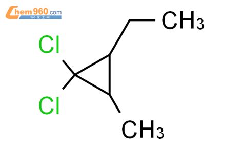 15997 09 8 Cyclopropane 1 1 dichloro 2 ethyl 3 methyl cis 化学式结构式分子