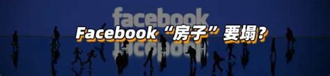 触犯反垄断，阿里、腾讯、丰巢被罚，正审查虎牙和斗鱼合并