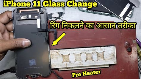 Iphone 11 Glass Replacement How To Replace Iphone 11 Broken Glass