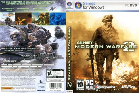 Call of Duty: Modern Warfare 2 dvd cover (2009) PC