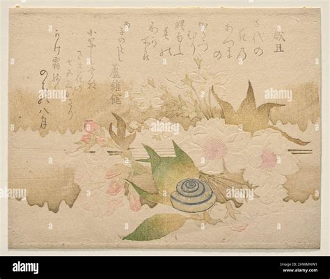 New Year Poems Snail And Cherry Blossoms Saitan Ka Ni Katatsumuri