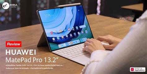 A Closer Look At The HUAWEI MatePad Pro Review Of The Flagship 13 2