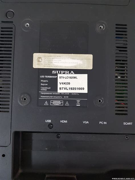 Прошивка supra stv-lc1925wl v4k09 Шасси (Main Board): cv181l-a