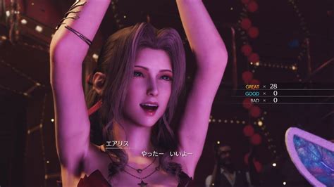 【ff7 リメイク】キャバ嬢エアリスを本気のパーフェクトダンスで気分↑↑にさせるクラウドさん動画 Youtube