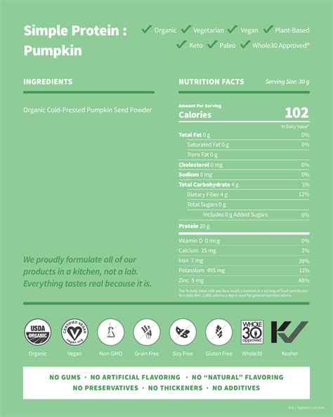 Simple Protein, Pumpkin Seed, 2lb - Sprout Living