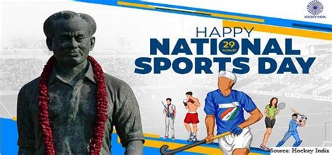 National Sports Day 2018 celebrated in India